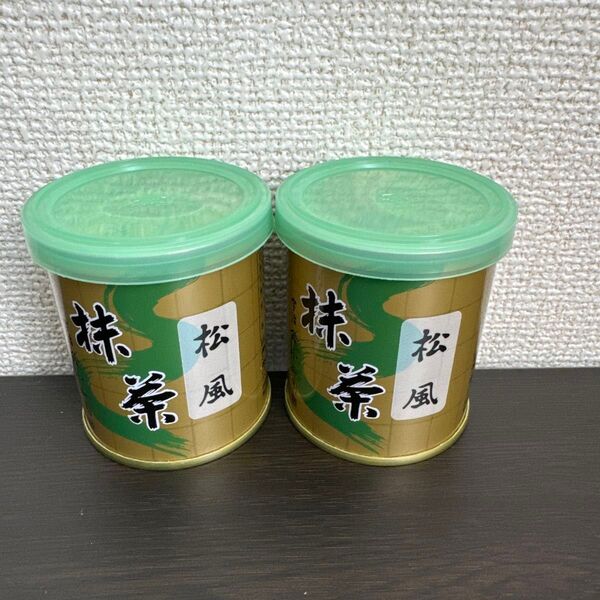 【山政小山園 宇治抹茶】抹茶 粉末 松風 30g × 2個