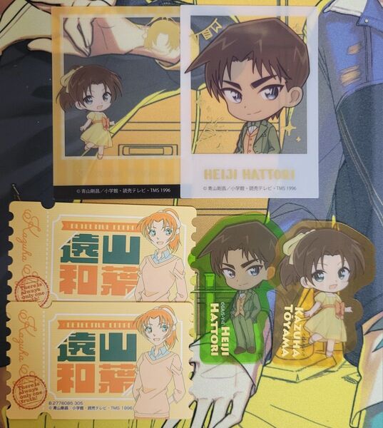 名探偵コナン 服部平次 遠山和葉 まとめ売り