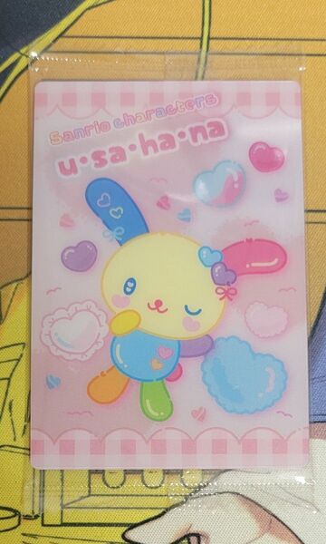 サンリオ ウエハース ウサハナ