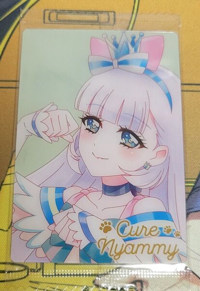 プリキュア わんだふるぷりきゅあ ウエハース カードウエハース11 キュアニャミー HR