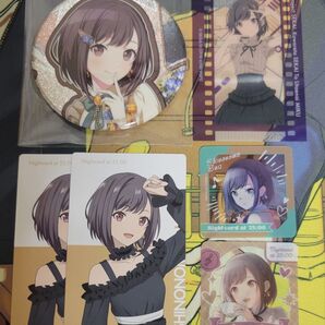 プロセカ 東雲絵名 まとめ売り