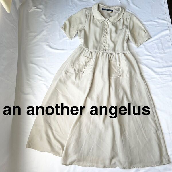 an another angelus アンアナザーアンジェラス 半袖ワンピース ベージュ フリーサイズ ロング