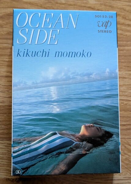 【カセットテープ】菊池桃子 ファースト・アルバム OCEAN SIDE