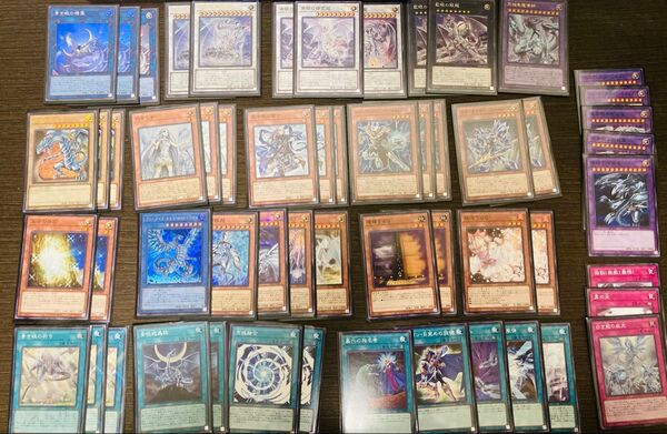 遊戯王 青眼 ブルーアイズ デッキ 大会優勝レシピ採用 スリーブ入り