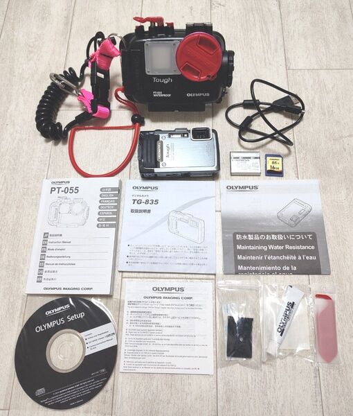 OLYMPUS TG-835 PT-055 防水カメラ 水中撮影 スキューバダイビング