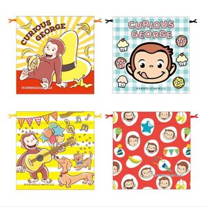 おさるのジョージ ジョージ コップ袋 巾着 弁当袋 4枚セット