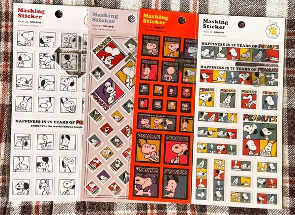 SNOOPY スヌーピー PEANUTS マスキングテープ マスキングステッカー 4枚セット