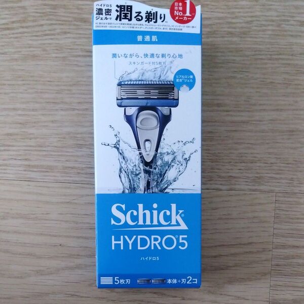 ハイドロ Schick (シック) ハイドロ5 ベーシック ホルダー (刃付き+替刃1コ) 新パッケージ品
