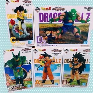 ドラゴンボール フィギュア一番くじ オムニバスアメイジング フィギュア賞 5点セット