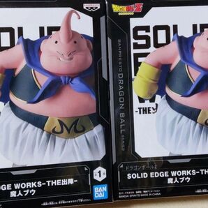 国内正規品 ドラゴンボール フィギュア プライズ SOLID EDGE WORKS THE 出陣 魔人ブウ 2点セット