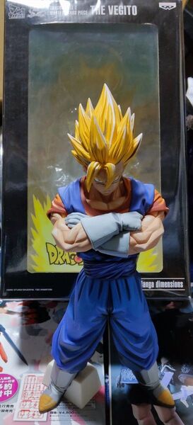 ドラゴンボール フィギュア マンガディメンションズ MASTER STARS PIECE ベジット 二次元彩色カラー