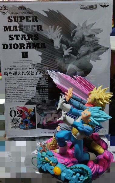 ドラゴンボール超 フィギュア SMSD ベジータ&トランクス 02 THE BRUSH Ⅱ DRAGONBALL SUPER