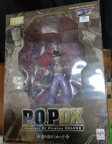 国内正規品 ワンピース フィギュア メガハウス POP Portrait Of Pirates 鷹の目のミホーク