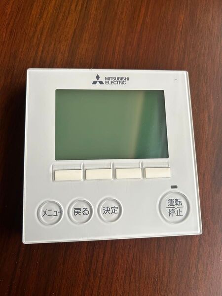 PAR-37MA 三菱 MITSUBISHI 業務用エアコン リモコン 業務用エアコン 三菱 三菱電機 リモコン