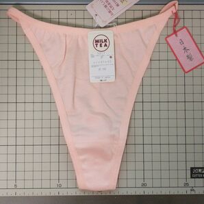 中学生高校生むけのシンプルTバックショーツパンティ(薄いサーモンピンク)