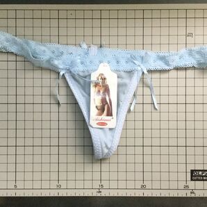 ソフトストリングメッシュTバックブルーサックス