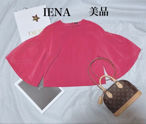 IENA ボリューム袖 トップス 美品