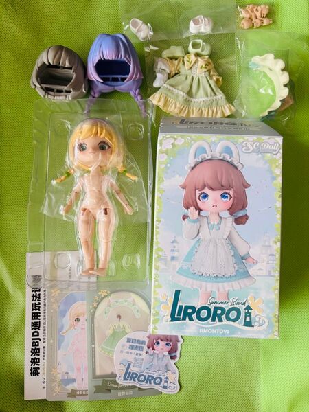 リロロ LIRORO 夏日の島 緑野仙踪 ヘアパーツ フィギュア