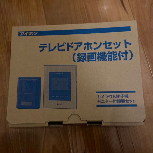 アイホン JS-12E テレビドアホンセット