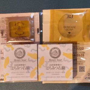 山田養蜂場 はちみつ石鹸2箱とソープサンプル2個セット