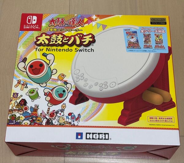 太鼓の達人専用コントローラー HORI 太鼓の達人 Switch 太鼓とバチ Nintendo 専用コントローラー ホリ