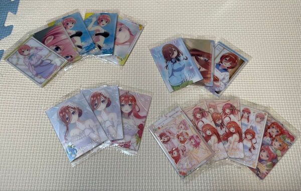 五等分の花嫁∬ カード まとめ売り バラ売り可能 中野一花 中野二乃 中野三玖 中野四葉 中野五月