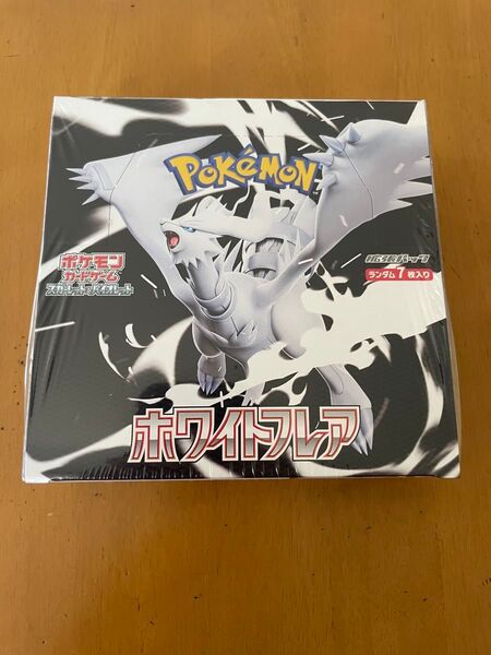 ポケモンカードゲーム ソード&シールド 拡張パック ホワイトフレア 1BOX 20パック入り