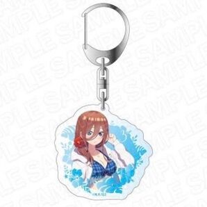 五等分の花嫁∬×よみうりランド 中野三玖 水着 アクリルキーホルダー