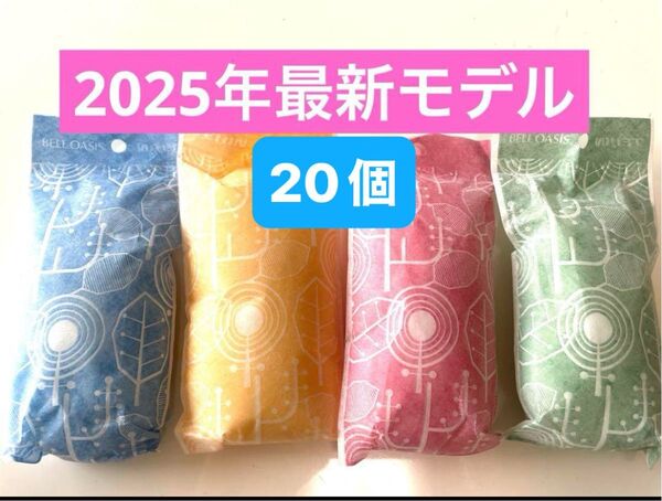 最新モデル★TENJIN除湿剤★乾っとソフトパックドライ★スリム20個