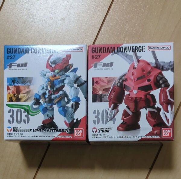 FW GUNDAM CONVERGE ジークアクス ズゴック SEED FREEDOM Ver. 未開封 ガンダム コンバージ