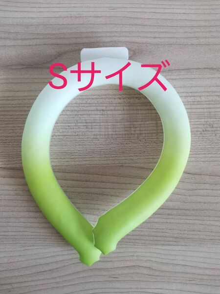 クールリング 子供用 冷却 暑さ、熱中症対策 ライムグラデーション