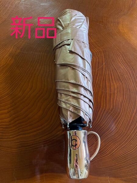 日傘 uvカット 遮光 超軽量 レディース 晴雨兼用 uvカット おりたたみ傘 ピンクベージュ