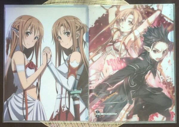 新品未使用 ソードアート・オンライン SAO アスナ 結城明日奈 クリアファイル 2枚セット