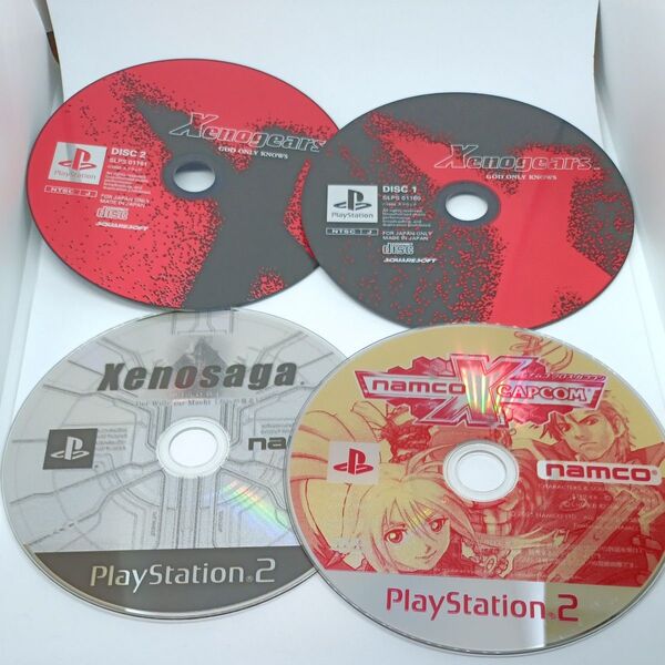 【PS PS2】ジャンク ゼノギアス Xenogears ゼノサーガ Xenosaga ナムコ カプコンnamco CAPCOM