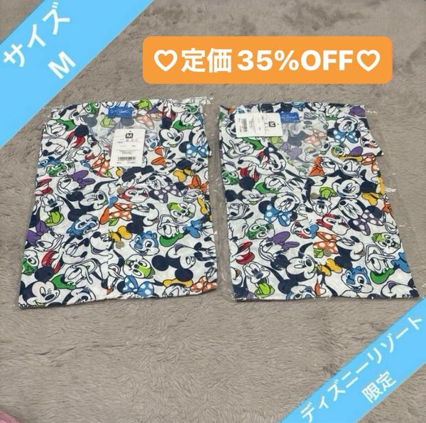 未使用 ディズニーリゾート アロハシャツ 柄シャツ シャツ ミッキー 総柄 M 2枚セット 半袖 ユニセックス ミッキー&フレンズ