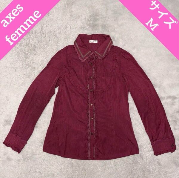 axes femme ブラウス Mサイズ レッド系 アクシーズファム ワインレッド 長袖 シャツ ブラウス フリル ハート型ボタン