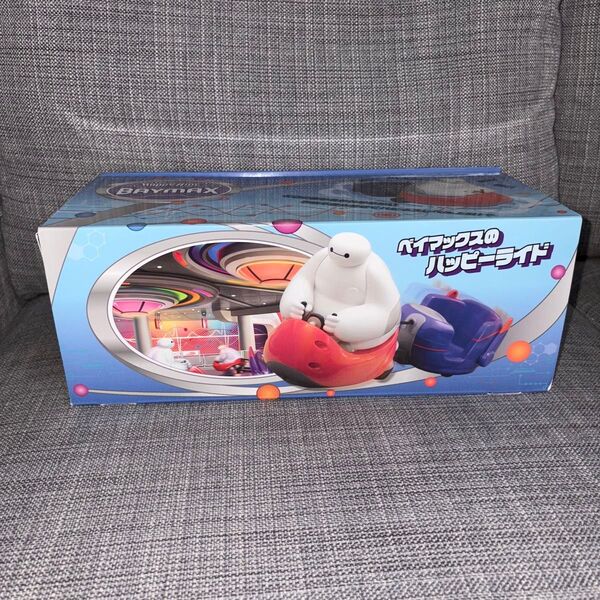 レア 新品未使用 ディズニーリゾート TDR ベイマックスのハッピーライド 動くおもちゃ ビークル ミニカー ランド クールダウン