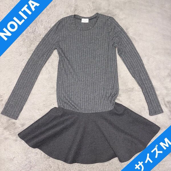 NOLITA ノリータ ニット ミニワンピース 灰色 グレー タイト 無地 シンプル ダークグレー Vネック 長袖 シック