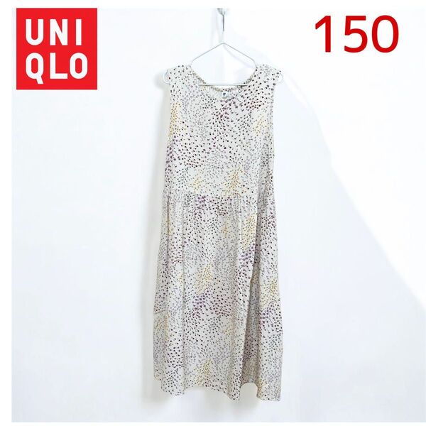 UNIQLO 小花柄ノースリーブワンピース 150