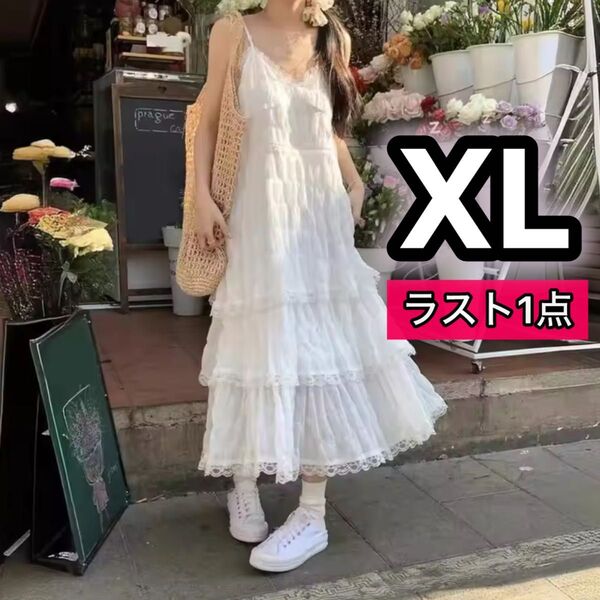 新品 ワンピース 白 ホワイト ノースリーブワンピース キャミワンピース ティアード レース フリル シフォン ガーリー 夏