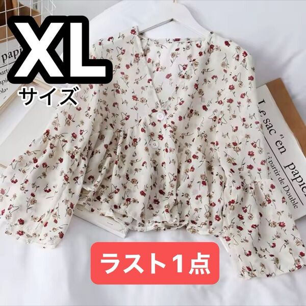 新品 花柄 ブラウス 七分袖 シャツ トップス Vネック 大きいサイズ 長袖 フリル フレア 白 アイボリー シフォン シースルー