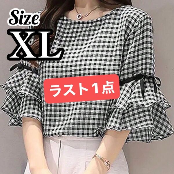 新品 ブラウス シャツ 黒 ブラック きれいめ オフィス トップス 大人 五分袖 七分袖 半袖 夏 体型カバー チェック フリル