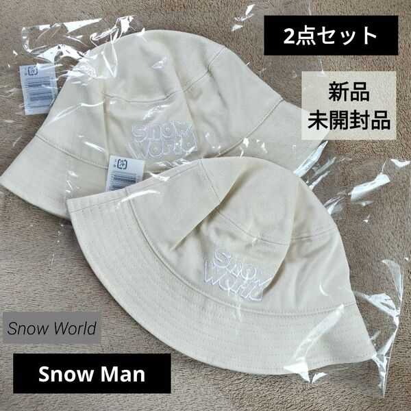2点★Snow Man バケットハット 1st stadium LIVE バケハ Snow Word スノーマン 帽子 スタジアム