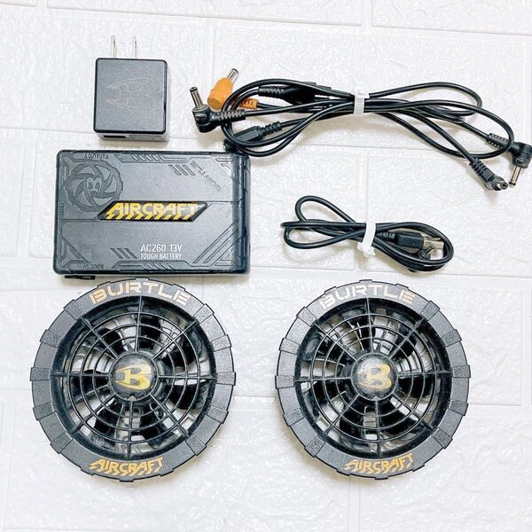 【動作確認済】 BURTLE バートル 13v ファン バッテリー アダプター 充電器付き