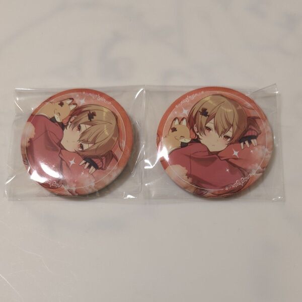 Rifra様