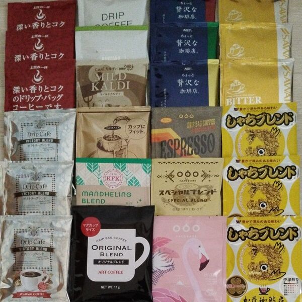 ドリップコーヒー24袋☆16種