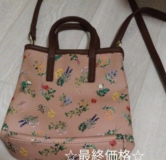 レガートラルゴ 2WAY ミニショルダーバッグ Legato Largo スマホポーチ