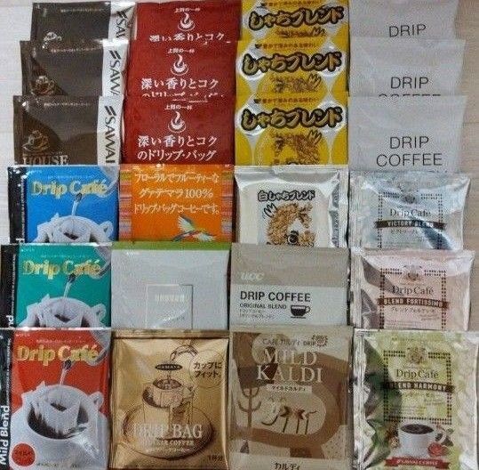 ドリップコーヒー24袋☆16種
