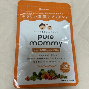 葉酸 サプリメント ピュアマミー 30日分【新品未開封】