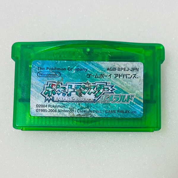 ポケットモンスター エメラルド ゲームボーイアドバンス ソフトのみ GBA Nintendo 任天堂 ニンテンドー ポケモン